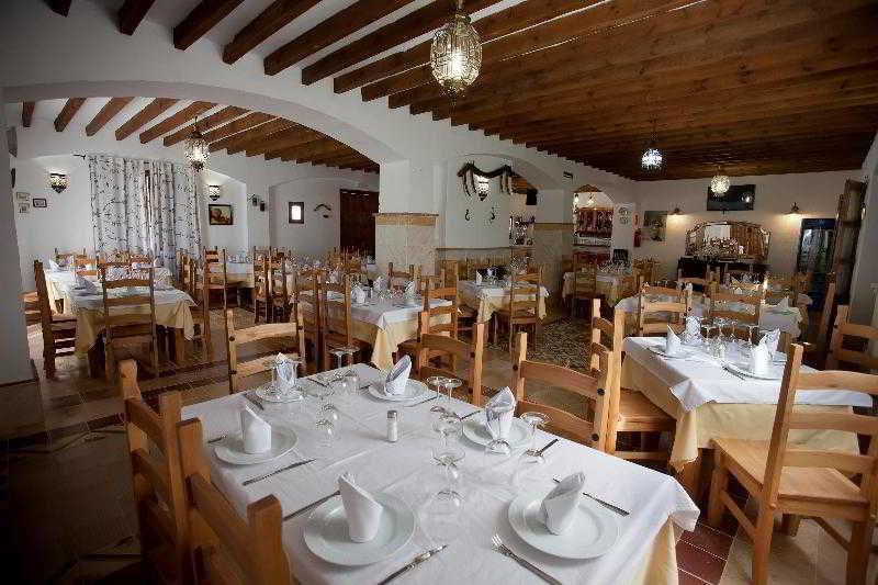 Hotel Rural Hoyo Bautista Martín de la Jara Exterior foto